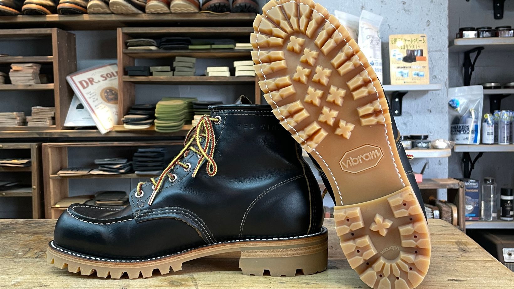 レッドウィング9874 Vibram100ハニー 靴底